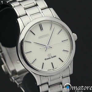 1円～◎美品◎SEIKO セイコー GS グランドセイコー 白柄文字盤 メンズ クォーツ SBGF027 8J55-0AA0◎箱取説