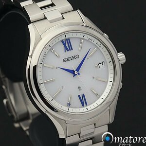 1円～◎未使用品◎SEIKO セイコー ルキア【2016年ペア限定モデル】メンズ 電波ソーラー SSVH007 7B24-0BK0◎箱保取説