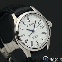 1円～◎極上美品◎SEIKO セイコー プレザージュ 琺瑯(ほうろう)文字盤 メンズ 自動巻き SARX049 6R15-03V0◎箱保取説 メーカー保証残有り_画像1