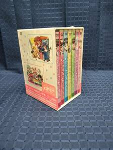 【1円スタート】DVD G-onらいだーす 全6巻 BOX付き　ジオン・ライダース