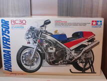 ★タミヤ ヤマハFZR750R & タミヤ ホンダVFR750R 2台おまとめ 未組み立て品未組み立て品★_画像5