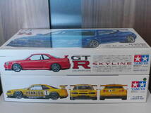 ★タミヤ 1/24 PENNZOIL NISMO GT-R ディスプレイモデル & GT-R V‐spec R34 おまとめ2台 未組立品★_画像3