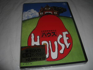 .◆HOUSE ハウス / 池上季実子,大場久美子,神保美喜,大林宣彦 ■ [新品][セル版 DVD]彡彡