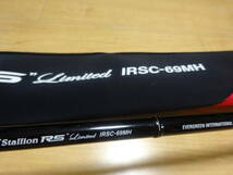 超美品　　エバーグリーン コンバットスティック カレイド インスピラーレ RS IRSC-69MH スタリオンRS _画像2