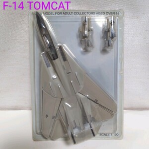MO■未使用/未開封■F-14 トムキャット 戦闘機 スケール1:100 ダイキャストミリタリーモデル プラモデル 模型 コレクション TOMCAT