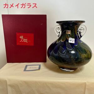 ST■ 未使用 KAMEI GLASS カメイガラス 花瓶 花びん 花器 花入 壺 本金使用 手づくり 金彩 ブルー 青 置物 オブジェ インテリア 日本製