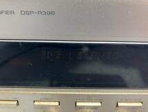 ヤマハ AVサラウンドアンプ DSP-R396 YAMAHA NATURAL SOUND AV AMPLIFIER_画像2