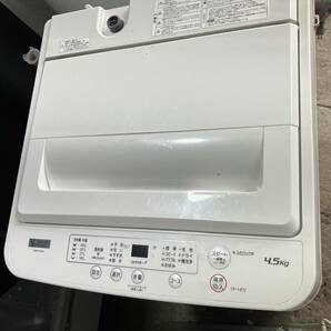 2021年製【引取OK 福岡】ヤマダ 全自動電気洗濯機 4.5㎏ YWM-T45H1の画像2