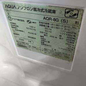 ①2020年製【引き取りOK！福岡】アクア ノンフロン直冷式冷蔵庫 1ドア 75L AQR-8G(S) の画像4