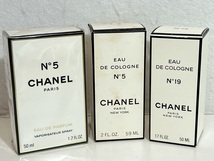  ★☆CHANEL シャネル 香水 No.５ 未開封 パルファム オードゥトワレット LANCOME Tresor ESTEE LAUDER Dior 他 13点まとめ　自宅保管品★_画像2