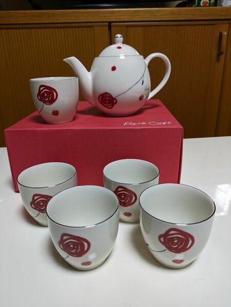 茶器セット ティーセット ティーポット 茶器菊川玲プロデュース紅茶湯呑みポットフリーカップお茶急須茶器揃キッチン食器仙茶道具