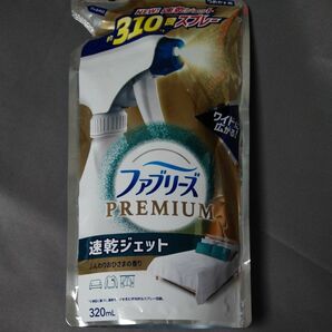 ファブリーズ 布用 プレミアム 速乾ジェット ふんわりおひさまの香り つめかえ用 320ml