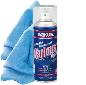 WAKO'S Waco's VAC burr a skirt A142 300ml Wako Chemical coating . Cross 2 sheets entering new goods box none 