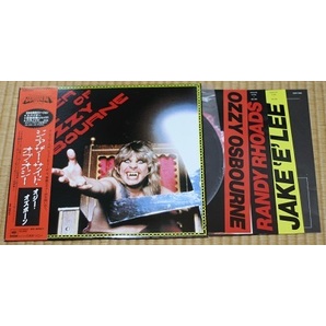 オジー・オズボーン LPレコード 5種の画像5