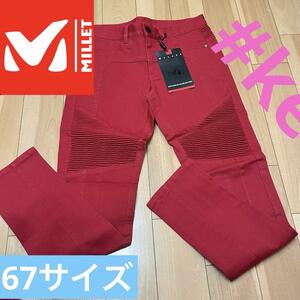 MILLET Millet 67 S красный брюки джинсы унисекс мужчина женщина 