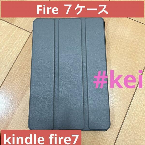 Fire 7 ケース 2022 第12世代 TiMOVO fire7 ケース