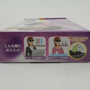 【新品】 ホットリラ あったまる ホットアイマスク 温かい hot rela 黒 快眠安眠 睡眠 健康グッズ 癒し リラックスグッズ 温感 USB htrBKの画像5