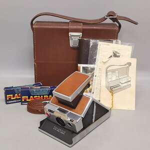 POLAROID ポラロイド SX-70 LAND CAMERA インスタントカメラ 収納ケース 取説 他付属品 現状品 Z5361