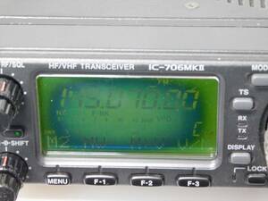 アイコム　IC706　HF～145MHｚ帯　100/20W（145Mhz)中古