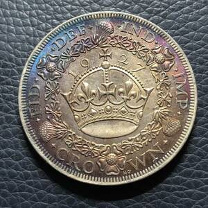 外国古銭　イギリス 1/2クラウン銀貨 ジョージ5世 シールド 1927年　大型銀貨　貿易銀 