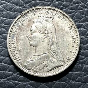 外国古銭 イギリス 1888年 ヴィクトリア女王 古い通貨 幸福の6ペンスコイン 小型銀貨　古銭 貿易銀 希少