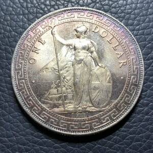 外国古銭 イギリス 壹圓　1911年　ブリタニア立像貿易銀　古錢　一円銀貨　貿易銀　古銭　大型銀貨 