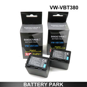 Panasonic VW-VBT380 interchangeable battery 2 piece HC-V495M-K HC-W585M W590M HC-WX995M HC-VZX992M HC-VZX1M HC-WX1 WX2 HC-WXF1M HC-VX2M