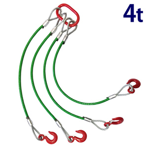 PVC被覆 ワイヤーロープ ワイヤースリング 4本吊具 1m 4000kg 4t 吊り フックリング付き 玉掛 クレーン 吊フック