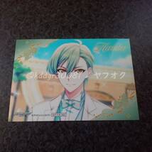 アイドリッシュセブン Marie Mariage フェア 特典ブロマイド 亥清悠 マリマリ ZOOL 悠 アイナナ_画像1