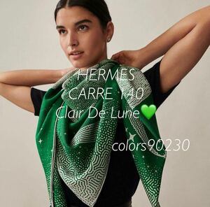  new goods unused Hermes Calle je Anne cashmere silk large size scarf stole Calle 140kasi sill clair *du*ryunn month light Pegasus 