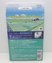 Pokemon GO Plus +　ポケモン ゴー プラスプラス_画像2