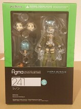 １円～ 未開封 figma ソードアート・オンラインII シノン 国内正規品 外箱ダメージあり_画像1