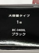 canon 純正 インクカートリッジ BC-340XL ブラック 大容量タイプ キャノン 240319EC3_画像3