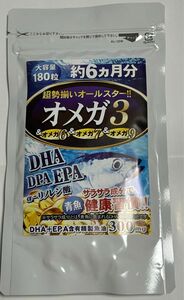 DHA EPA DPA α-リノレン酸　オメガ3オイル配合　180粒　6ケ月分　