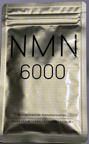 　NMN サプリ 約1ヵ月分 日本製 純度100％