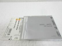 CD OFF COURSE「オフコース・ベスト《2000 BEST》 」TOCT-24351 帯付【M0325】(P)_画像1