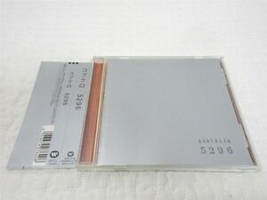 CD コブクロ のアルバム「KOBUKURO 5296」全13曲 帯付【M0325】(P)