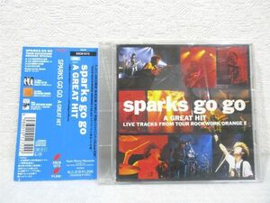 CD SPARKS GO GO/A GREAT HIT/シングル スパークス・ゴー・ゴー ア・グレート・ヒット【M0306】(P)