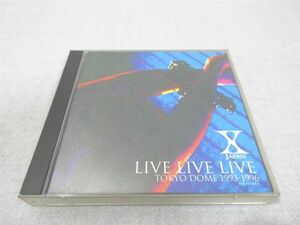 CD２枚組 X JAPAN/LIVE LIVE LIVE TOKYO DOME 1993-1996【M0306】(P)