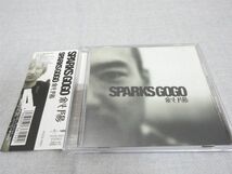 CD SPARKS GO GO＜スパゴー＞「斜陽」帯付 POCE-5501【M0308】(P)_画像1