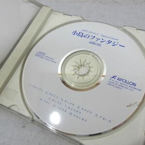 CD 小鳥のファンタジー 高原の鳥／ヒーリング【M0317】(P)の画像2