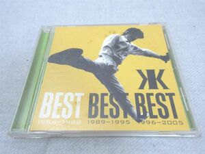 CD 吉川晃司 BEST BEST BEST(ベストスリー)1984-1988 UMCK4056 【M0313】(P)