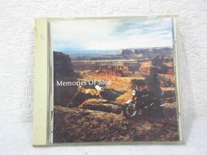 CD 氷室京介 Memories of Blue メモリーズ・オブ・ブルー TOCT-6890【M0313】(P)