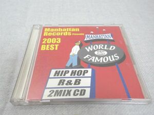 CD Manhattan Records Best Of 2003 Hip Hop / R&B Mix / マンハッタンレコード 【レア輸入盤2MIXCD】【M0313】(P)