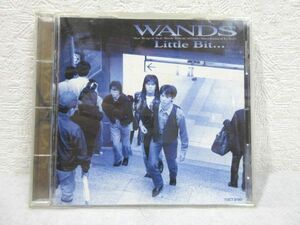 CD Little Bit・・・　/　WANDS 【M0332】(P)