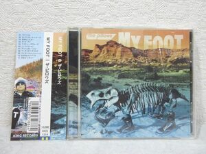 CD the pillows CD альбом [MY FOOT] The * pillow uz гора средний ... с лентой KICS-1214[M0332](P)