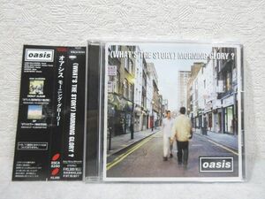 CD オアシス モーニング・グローリー ESCA-6290 oasis 帯付き 【M0333】(P)