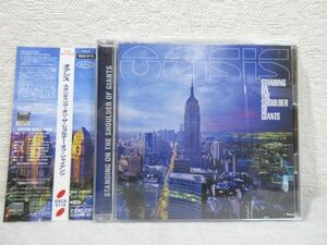 CD OASIS/STANDING ON THE SHOULDER OF GIANTS(ESCA8118)オアシス/【帯付CD】【M0333】(P)