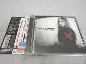 CD アンダー・マイ・スキン アヴリル・ラヴィーン BVCA-24020 帯付【M0337】(P)