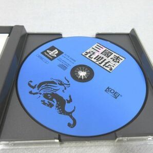 PS1 三國志孔明伝 SLPS-00688 ゲームソフト【M0343】(P)の画像2